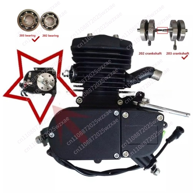 2-takt 80cc fietsmotor, 1,65 p - Motorcycle Engine Kit recensie en prijs