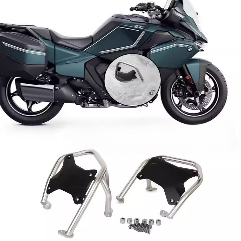 R1300RT 2025 Motorbeschermer B - Engine Parts Motorcycle recensie en prijs