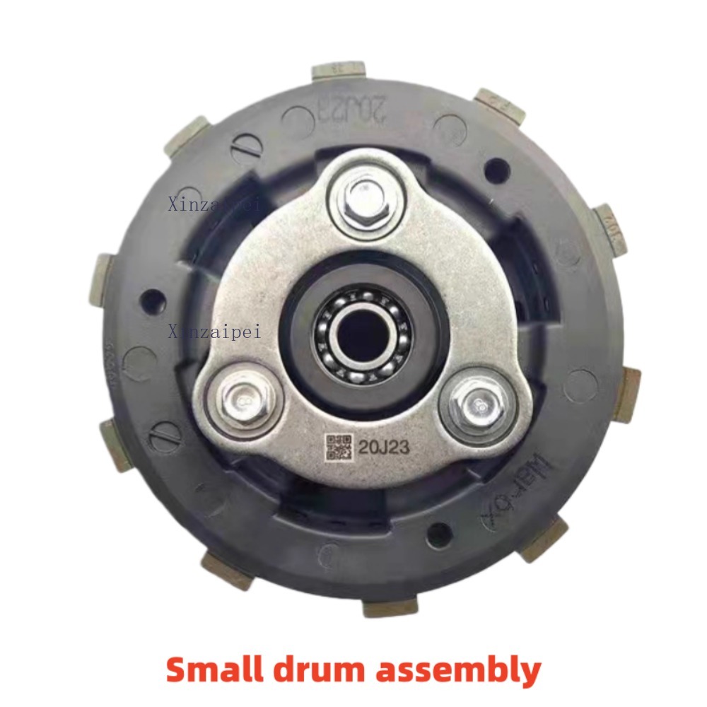 Voor CFMOTO 800NK 800MT KTM790 - Engine Parts Motorcycle recensie en prijs
